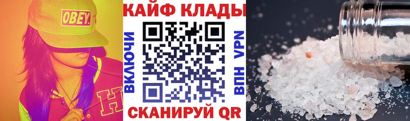 Какие есть наркотики Узловая гидра ссылка  МЕТАДОН  МЕФ  Бошки Шишки  Гашиш  КОКАИН  СОЛЬ 