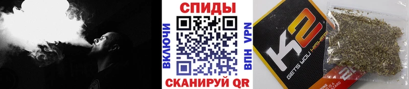 купить закладку  Узловая  кракен маркетплейс  БУТИРАТ оксибутират 