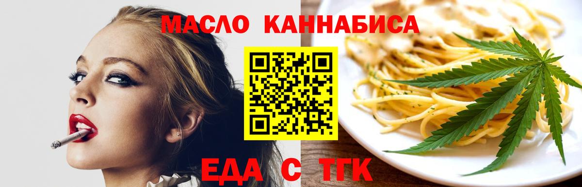 Узловая  MDMA  Cocaine  LSD-25  МЕФ кристаллы  Гашиш  Вход с VPN  Марихуана  Гашиш 