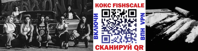 купить   Узловая  мега вход  КОКАИН Перу 