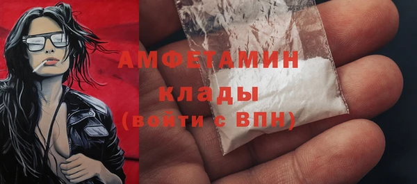 мяу мяу мука Снежногорск
