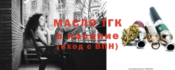 экстази Алексеевка