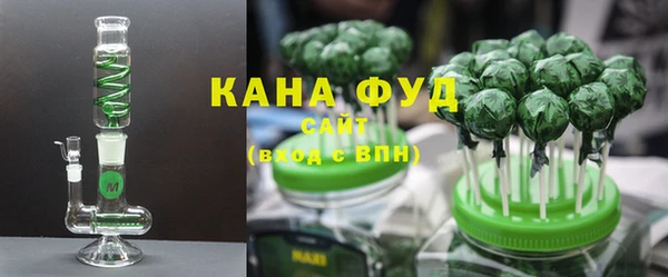 альфа пвп VHQ Алзамай