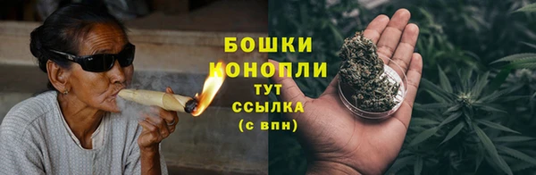 кокаин VHQ Сосновоборск