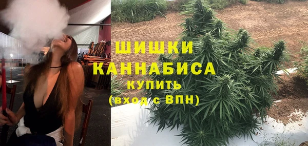 мет Снежинск