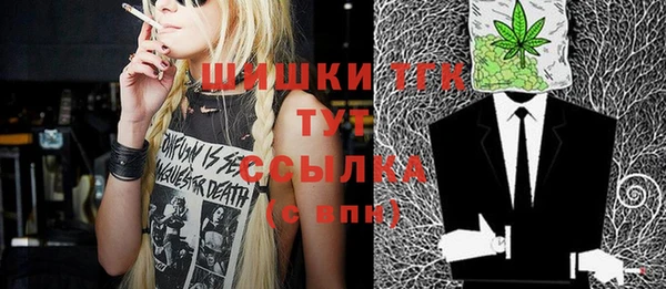 альфа пвп VHQ Алзамай