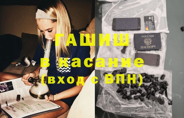 круглые Сосновка