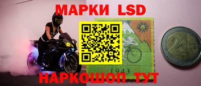 соль курить ск Севастополь