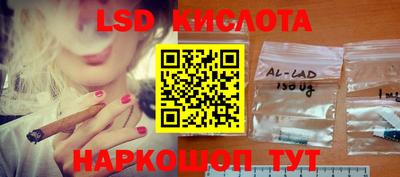 альфа пвп VHQ Северобайкальск