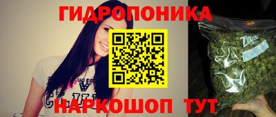 альфа пвп VHQ Северобайкальск