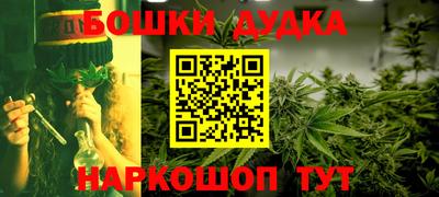 марки lsd Славянск-на-Кубани
