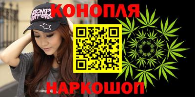 альфа пвп VHQ Северобайкальск