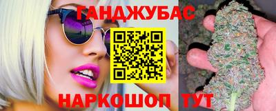 соль курить ск Свободный