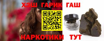 соль курить ск Севастополь