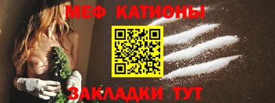 марки lsd Славянск-на-Кубани