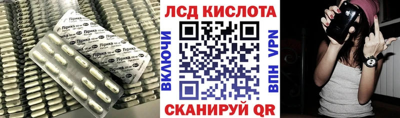 MEGA как войти  наркота  Узловая  Лсд 25 экстази ecstasy 