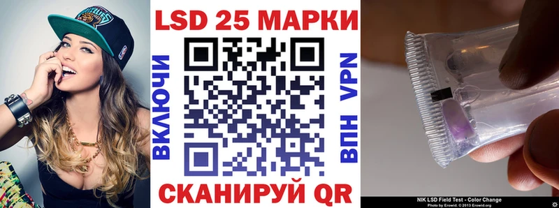 где купить наркоту  Узловая  Наркотические марки 1500мкг 